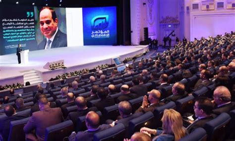 The 2019 Egyptian Economic Conference: A Catalyst for Change Amidst Persistent Challenges